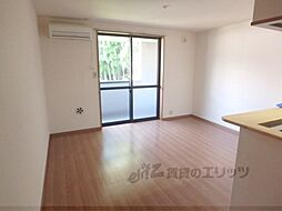 サンレジデンス 2階2LDKのリビング/ダイニング