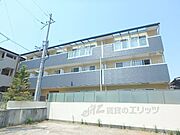 椥辻駅より徒歩3分 3階 築17年1ヶ月の賃貸物件