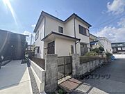 六地蔵駅より徒歩5分 1階 築26年4ヶ月の賃貸物件