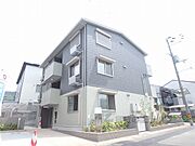 シャルールプラス２の賃貸物件