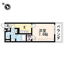 間取り：226079980855