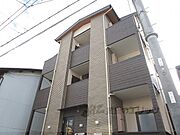 墨染駅より徒歩4分 2階 築4年11ヶ月の賃貸物件