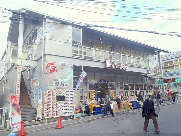 画像19:フレスコ　伏見桃山店まで400メートル