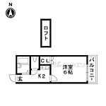 京都市山科区川田西浦町 2階建 築33年のイメージ