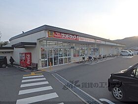 京都府京都市山科区西野山中畑町（賃貸アパート1K・1階・18.25㎡） その20