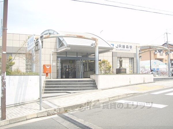 画像6:京阪藤森駅まで1300メートル