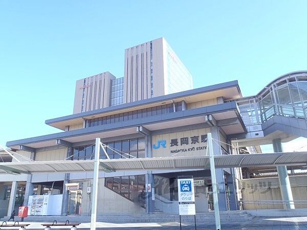 画像9:JR長岡京駅まで3450メートル