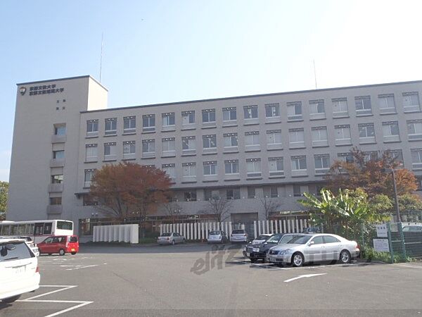 画像6:京都文教大学まで1700メートル