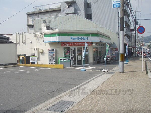 画像22:ファミリーマート　山科三条店まで500メートル