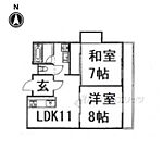 進和山科ハイライフのイメージ