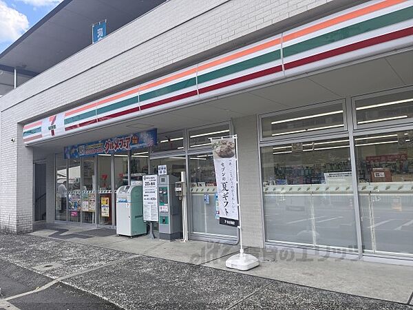 画像23:セブンイレブン　京都八条通東店まで290メートル