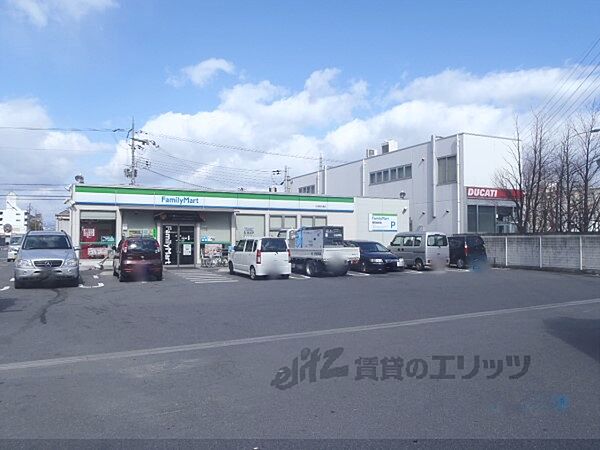 画像24:ファミリーマート　伏見横大路まで850メートル