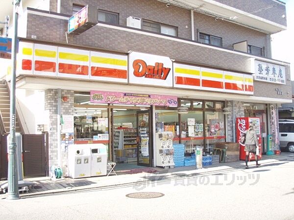 画像21:デイリー　伏見稲荷大社前店まで400メートル