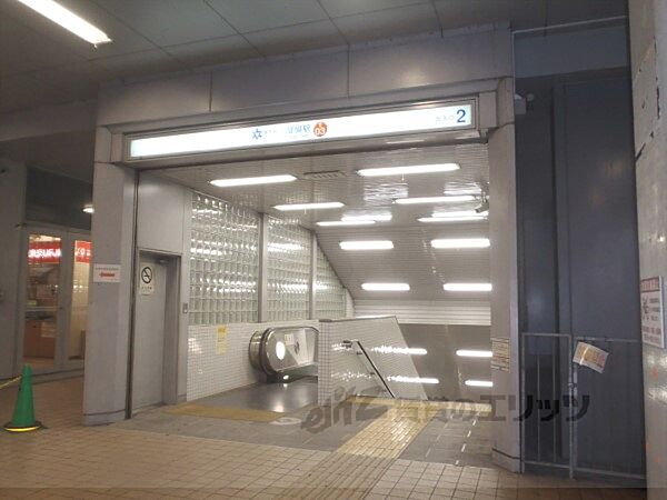 画像26:地下鉄醍醐駅　2番出口まで740メートル
