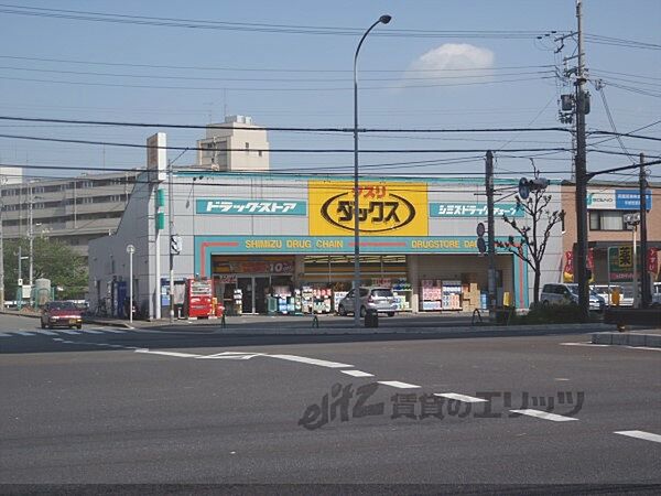 画像22:ダックス　新堀川店まで650メートル