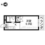 宇治市伊勢田町中山 4階建 築37年のイメージ