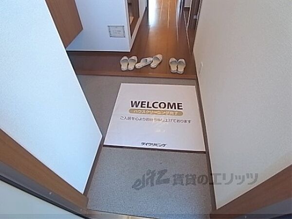 京都府京都市伏見区中島外山町(賃貸アパート2LDK・1階・61.63㎡)の写真 その12