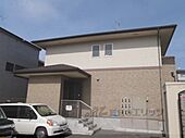 京都市山科区大塚南溝町 2階建 築16年のイメージ