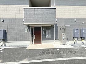 京都府京都市伏見区深草石橋町（賃貸アパート1LDK・1階・31.50㎡） その20