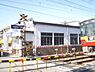 周辺：京阪鳥羽街道駅まで300メートル