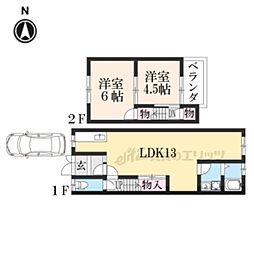 JR奈良線 新田駅 徒歩17分の賃貸一戸建て 2階2LDKの間取り