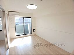 和幸館 3階1LDKのリビング/ダイニング