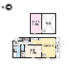 メゾンドミユキ 2階1LDKの間取り