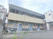 藤森駅より徒歩11分 2階 築54年の賃貸物件