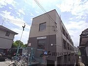 淀駅より徒歩10分 1階 築52年7ヶ月の賃貸物件