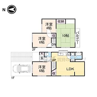 間取り：226075638074