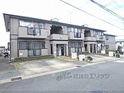 木幡駅より徒歩7分 1階 築31年11ヶ月の賃貸物件
