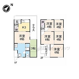 間取り：226076873541