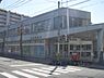 周辺：山科郵便局まで600メートル