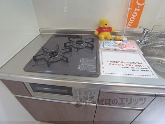キッチン