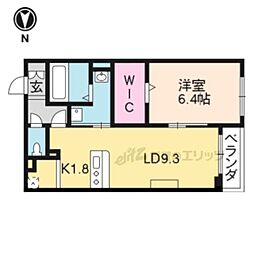 ラシーネ五條 1LDKの間取図画像