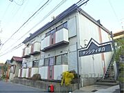 サンシティ半白 2階 築40年の賃貸物件