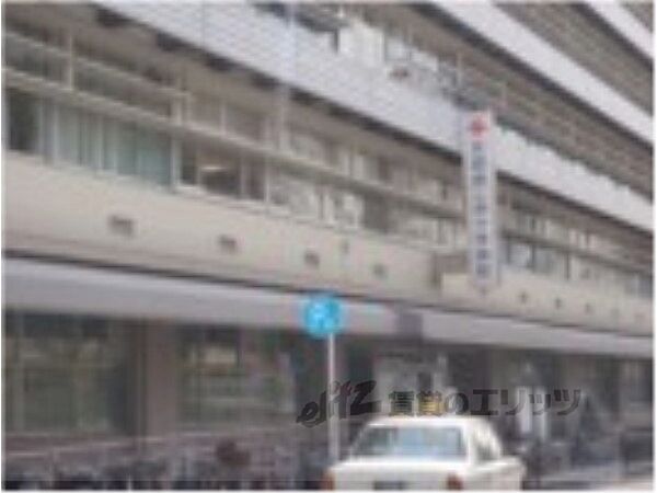 画像25:京都第二赤十字病院まで500メートル