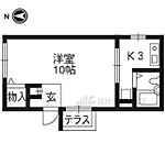 京都市北区小山上内河原町 2階建 築38年のイメージ