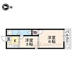 京都市左京区北白川東平井町 4階建 築51年のイメージ