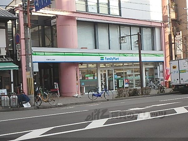 画像19:ファミリーマート　河原町丸太町店まで180メートル