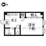 京都市下京区綾小路通新町西入ル矢田町 5階建 築41年のイメージ