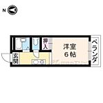 京都市左京区北白川瀬ノ内町 2階建 築31年のイメージ