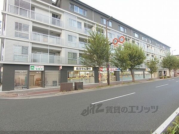 画像22:スギ薬局 下鴨店まで950メートル