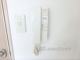 京都府京都市北区紫野上石龍町（賃貸マンション1K・4階・21.55㎡） その28