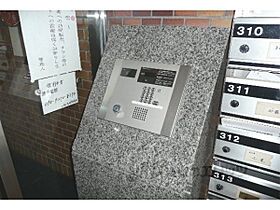 京都府京都市左京区北白川東平井町（賃貸マンション1K・1階・19.65㎡） その28