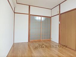 叡山荘 4階2Kのリビング/ダイニング