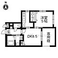 CoCoSANJO1階7.5万円