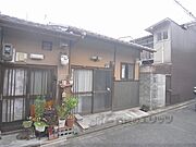 北大路駅より徒歩12分 1階 築65年9ヶ月の賃貸物件