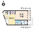 日ノ岡グリーンハイツ4階3.9万円