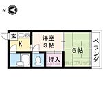 京都市上京区下ノ森通仁和寺街道下る鳳瑞町 4階建 築44年のイメージ